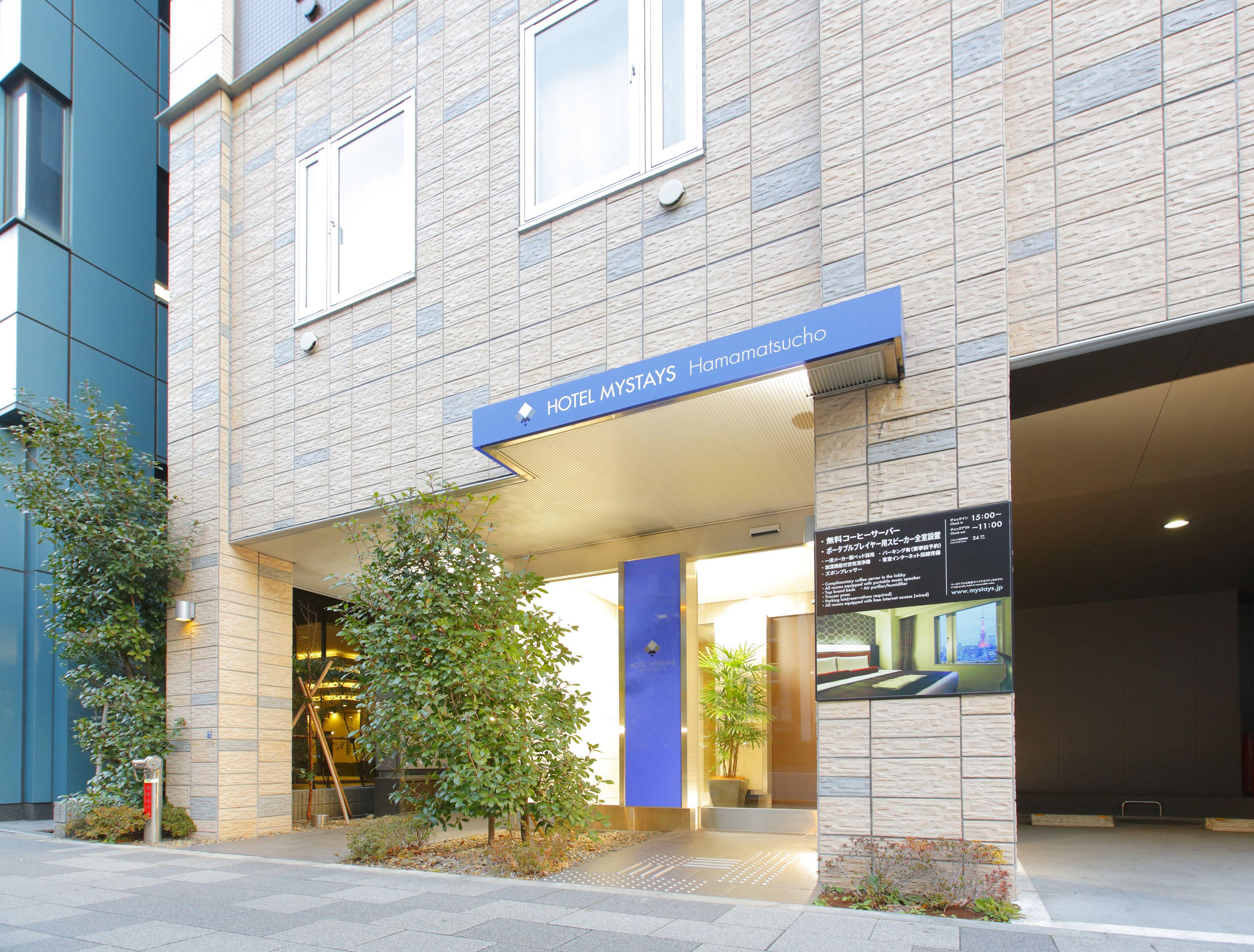 Hotel Mystays Hamamatsucho — Fotos 1