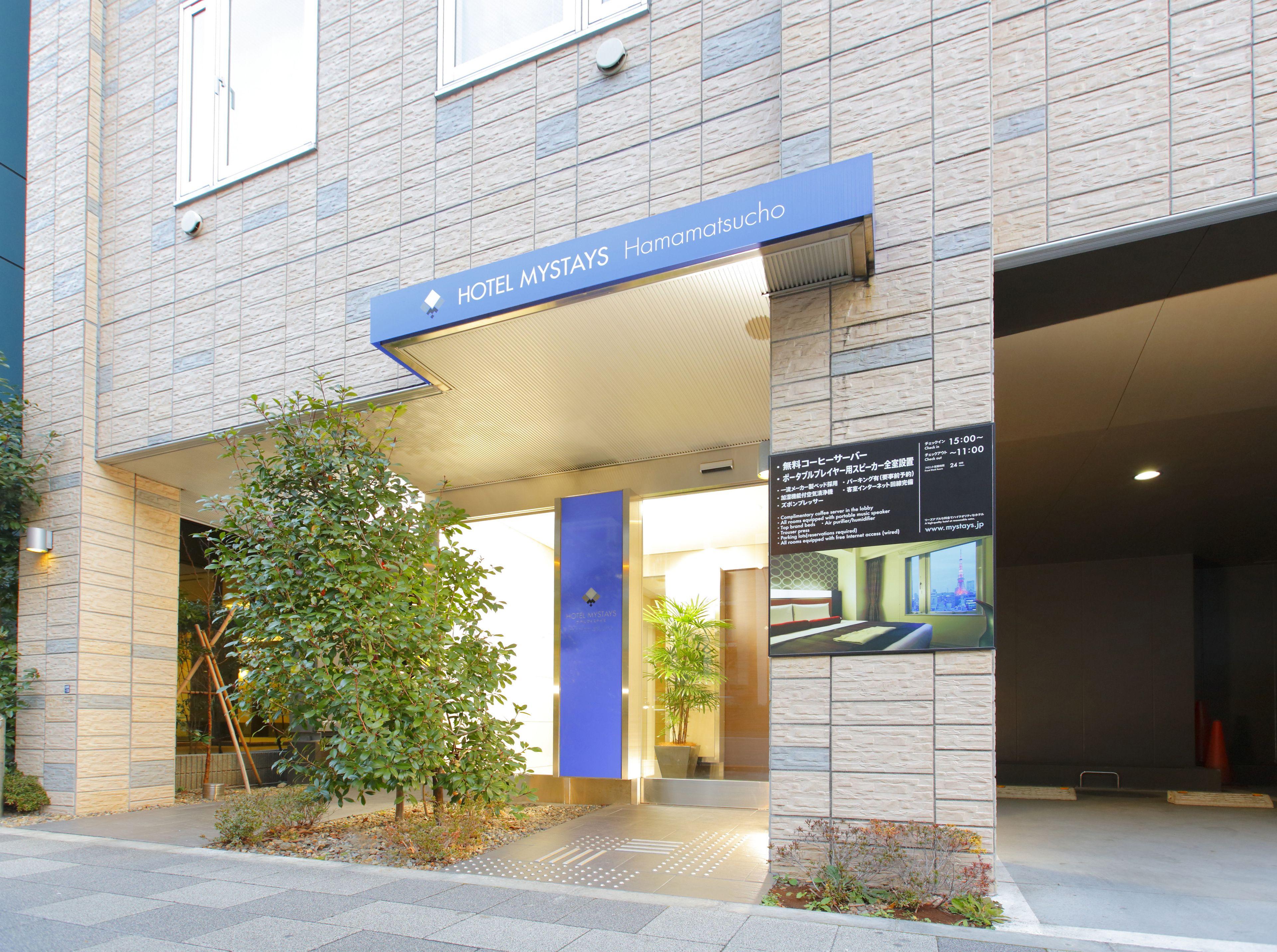 Hotel Mystays Hamamatsucho — Fotos 2